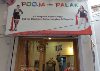 pooja and palak is a fashion designer in shahpur jat