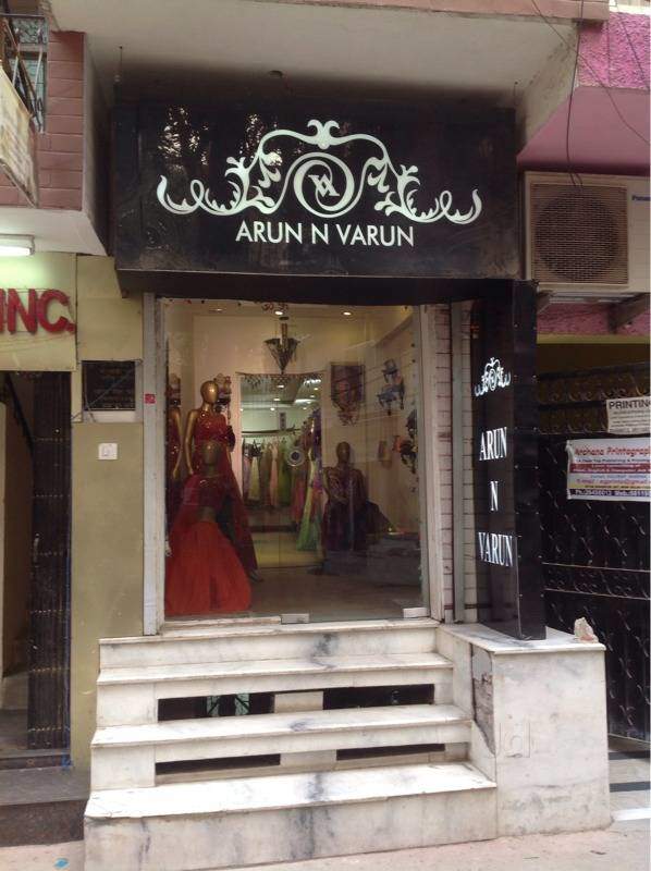 arun famous boutique in Shahpur Jat