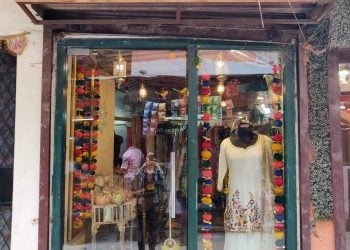 Ambay Creation is a Designer Clothing Store at Shahpur Jat