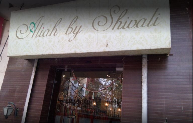 famous boutique in shahpur jat