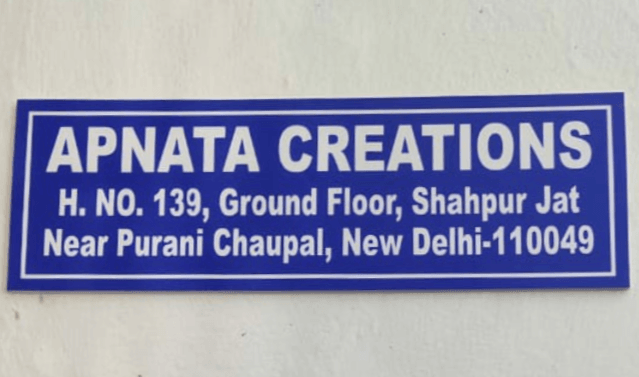 Apnata-Creation-is-a-shahpur-Jat-based-Fashion-Designer