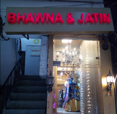 bhawna-and-jatin-is-fashion-store-in-shahpurjat