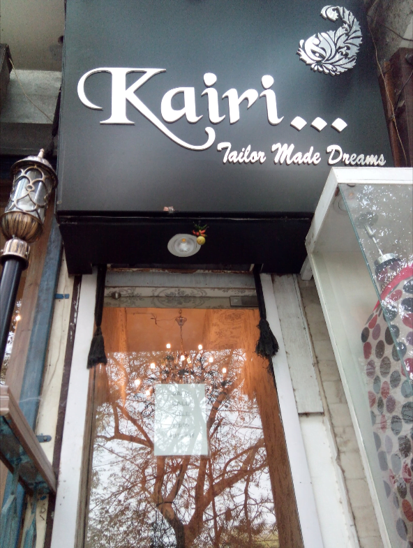 Kairi is a Designer Clothing Store at Shahpur Jat