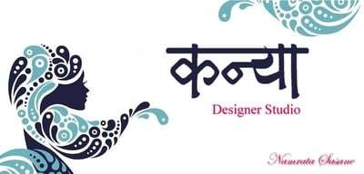 kanya-design-studio-makes-designer-dress-in-shahpurjat
