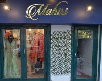 mahiri-is-a-fashion-designer-in-shahpur-jat